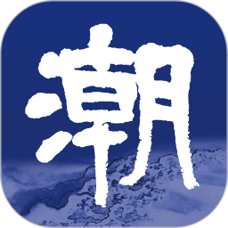 半岛ty(中国)的全新旅游体验